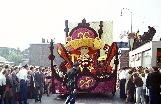 Парад 1972 г.